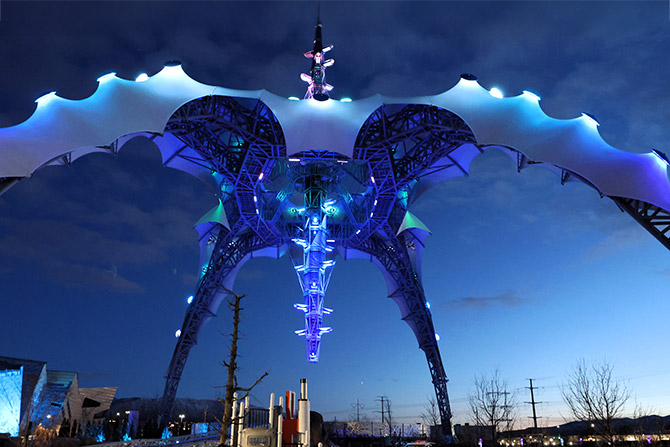 Outside of Utah Aquarium